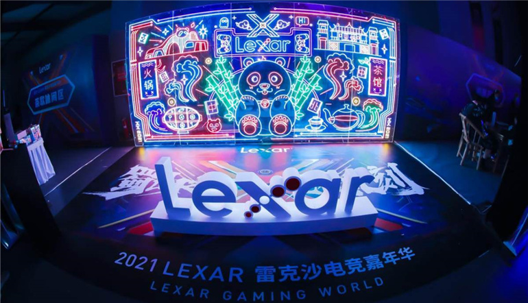 强强联手！创维显示器携手Lexar雷克沙开启电竞嘉年华，品牌竞争力升维